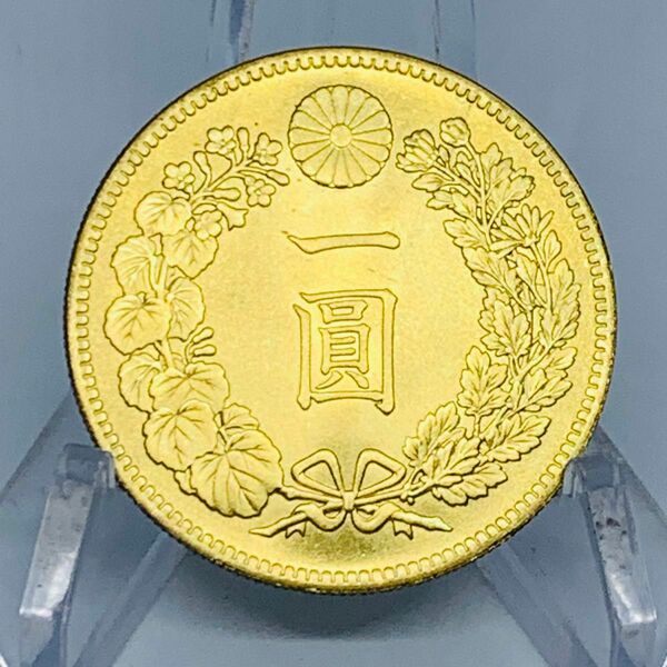 あ27大日本 新一円 一圓 明治七年 菊紋 極美品 大型硬貨 日本硬貨 貿易銀 日本古銭 コレクションコイン 貨幣 重さ約23g