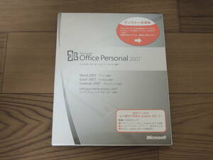 ★未開封 Microsoft Office Personal 2007 Excel Word Outlook ワード エクセル アウトルック★ 
