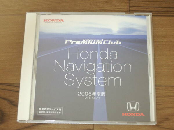 ホンダ 純正 internavi Premium Club Honda Navigation System DVD 2006年 夏版 Ver 9.20★inter navi インターナビ Version UP Disc