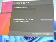 ダウンロード版 Adobe Creative Suite 5 Design Premium Windows版【シリアル番号は付属しません】体験版 CS5 Win_画像2