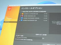 ダウンロード版 Adobe Creative Suite 5 Design Standard Mac版【シリアル番号は付属しません】体験版 CS5 Macintosh_画像3