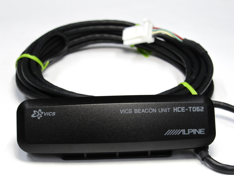 ★中古 アルパイン HCE-T062/VICS ビーコンユニット VIE-X08S/X08V/X08VS/088V/088VS★