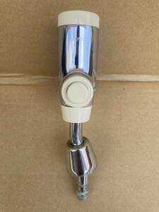 TOTO flash valve(bulb) TG60PRR urinal for toilet ①