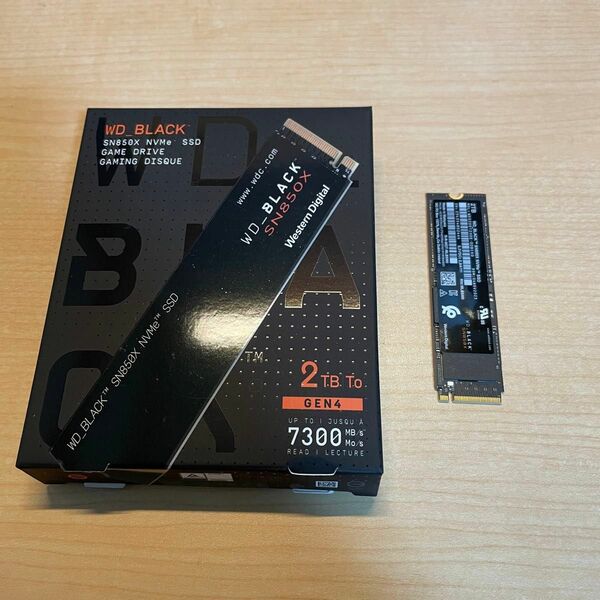 ほぼ新品　WD Black SN850X 2TB NVMe SSD WDS200T2X0E