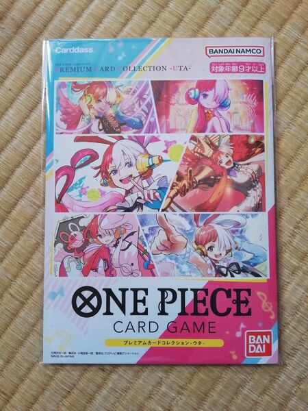 ONE PIECEカードゲーム プレミアムカードコレクション ウタ