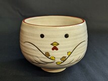 茶道具 京焼 水出宋絢 色絵 鶏の親子 卵型 抹茶 茶碗 ひよこ 約12.5×11.5cm_画像2