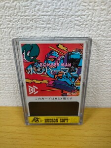 MSX BEE CARD only [ Bomberman BOMBER MAN] case attaching [ soft ] Hudson BC-M7