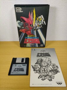 MSX2[SD Gundam gachapon warrior 2 Capsule military history ] box owner manual floppy disk attaching [ van Puresuto ]RAM VRAM