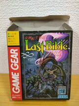 GG【女神転生外伝 ラストバイブル スペシャル】箱 取扱説明書 ソフト付き『セガ ゲームギア GAME GEAR』Last Bible SPECIAL_画像7