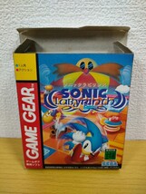 GG【ソニックラビリンス SONIC Labyrinth】箱 取扱説明書 ソフト付き『セガ ゲームギア GAME GEAR』ソニック ラビリンス_画像7