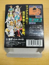 GG【シャイニング・フォース外伝 ファイナル コンフリクト】箱 取扱説明書 ソフト付き『セガ ゲームギア GAME GEAR』SHINING FORCE FINAL_画像7