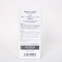 ブブカゼロ 薬用育毛エッセンス-004 未使用 ヘアケア コスメ CO メンズ 120mlサイズ BUBKA ZERO_画像2