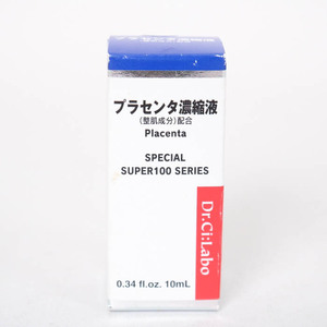 ドクターシーラボ 美容液 プラセンタ濃縮液 SPECIAL SUPER100 SERIES 未使用 コスメ CO レディース 10mlサイズ Dr.Ci:Labo