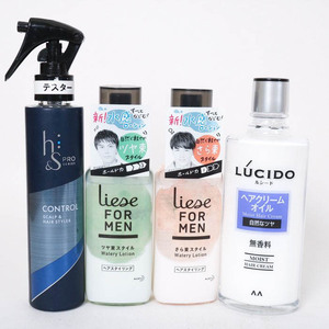 花王他 ヘアクリーム等 リーゼ/ルシード他 未使用有 4点セット まとめて ヘアケア コスメ TA メンズ KAOetc.