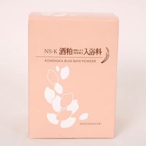 日本盛 入浴料 米ぬか美人 バスパウダー 未使用 ボディケア 日用品 レディース 30g×10包サイズ nihonsakari