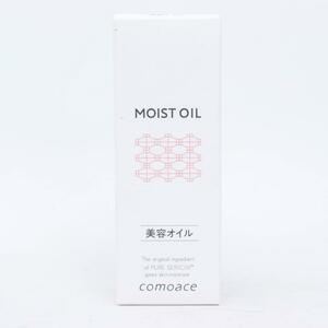 コモエース スキン/ヘア用オイル モイストオイルRO 未使用 コスメ 化粧品 TA レディース 30mlサイズ comoace