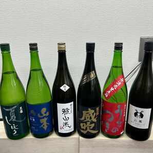 月末セール　Z8　一升瓶6本　各蔵の最新詰め又は飲み頃のお酒　