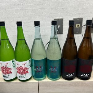 赤武　純吟、翡翠、Fセット　一升瓶6本　各蔵の最新詰め又は飲み頃のお酒　