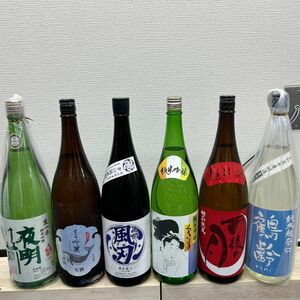 ドライセット　D13　一升瓶6本　各蔵の最新詰め又は飲み頃のお酒　