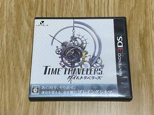 【3DS】 タイムトラベラーズ （TIME TRAVELERS）