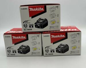 【未使用/領収書可】マキタ BL1860B リチウムイオンバッテリー 3個 セット 18V 6.0Ah makita 純正