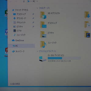 SONY VAIO P VPCP119KJ/D Orange オレンジ (Atom Z530/2GB/64GB SSD/8inch/Windows 10 Home/Office) 動作確認済の画像6