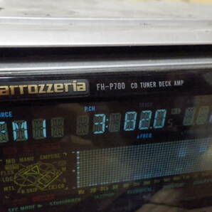残念ジャンク パイオニア carrozzeria FH-P700 CD／カセット／AM・FMチューナー DSP の画像3