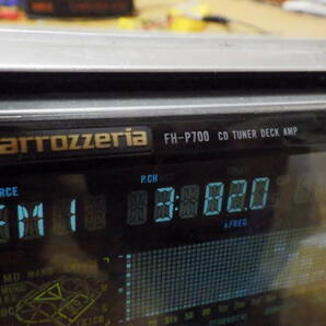 残念ジャンク パイオニア carrozzeria FH-P700 CD／カセット／AM・FMチューナー DSP の画像4