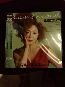  Ishikawa ...TRANSCEND EXTRA EDITION LP record new goods unopened 