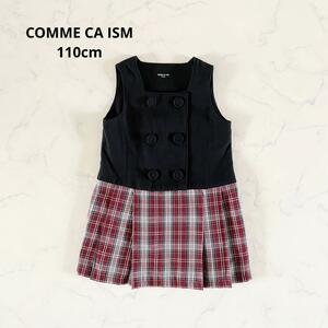 【美品】110cm COMME CA ISM コムサイズム チェックワンピース