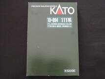 KATO 10-894 111系0番台湘南色4両増結セット サロ111なし_画像6