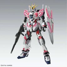 【未組立て】バンダイ MG 機動戦士ガンダムNT ナラティブガンダム C装備 Ver.Ka 1/100スケール 色分け済みプラモデル《まとめ対応》　_画像4