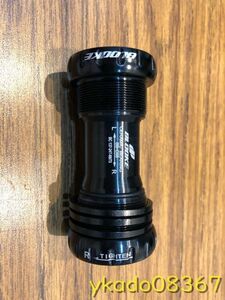 P1217: ★人気商品★セラミック ベアリング ボトム ブラケット 自転車 スレッド キット SRAM GXP Prowheel クランクセット パーツ用