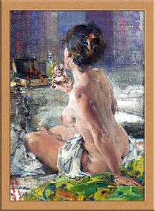 Art hand Auction Miroir de maquillage A4 Russie, Peinture, Peinture à l'huile, Portraits