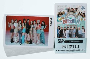 NiziU ニジュー グッズ フォトメッセージカード 56枚セット トレカ ミイヒ グッズ K-POP グッズ