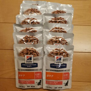  price cut! free shipping * Hill z urine care c/d multi care comfort pauchi soft salmon & gray Be sauce 85g*12 sack set cat for dietetic food 