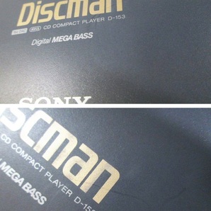 動作確認済み【SONY ソニー Discman ディスクマン D-153 箱有り】ポータブルCDプレーヤー/デジタルメガベース機能搭載/重低音の画像4