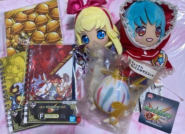モンスト まとめ売り ②