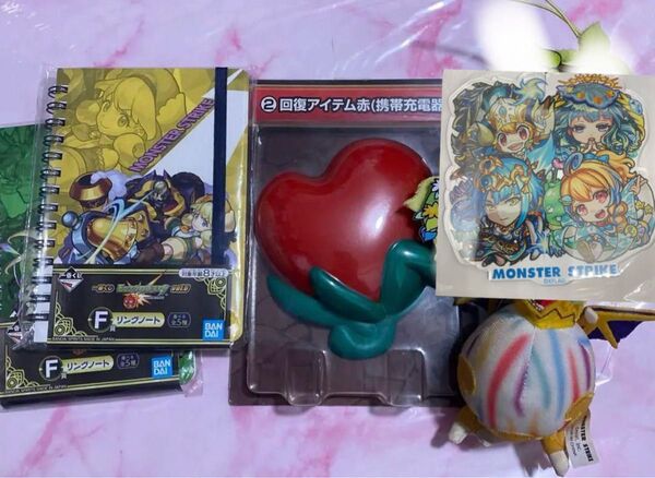 モンスト まとめ売り ①