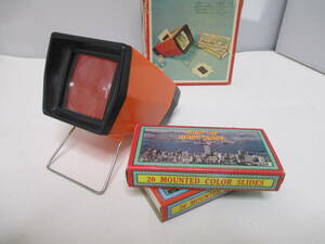  at that time. Hong Kong sightseeing. souvenir battery type sliding bi-wa- outer box . not scratch .. - 