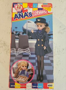  новый товар ANA*s Licca-chan все день пустой бортпроводник schuwa-tes Takara 