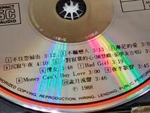 v1 中古CD 陳慧嫻 プリシラ・チャン 嫻情 1988年 香港版CD 韓国プレス版 全10曲収録 ディスクはMade in Korea/833 918-2/Polydor_画像4
