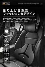 Meikaso 腰クッション ランバーサポート ネックパッド ファッション背もたれ 車用クッション カークッション ウェストクッシ_画像2