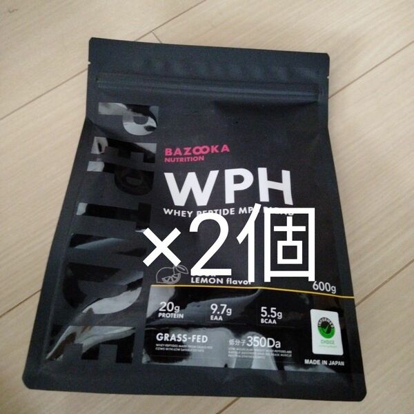 バズーカ岡田 ホエイプロテイン BAZOOKA WPH　プロテイン 筋トレ　サワーレモン　バズーカ岡田監修　レモン味