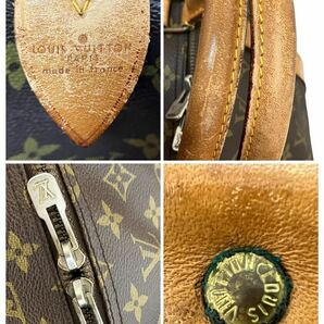 鑑定済み 現状品 本物 ルイヴィトン LOUIS VUITTON ボストンバッグ M41424 キーポル55 モノグラム バッグ [TK24-0504-2]の画像5