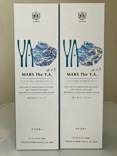 MARS The Y.A #03 屋久島エージング マルス ウィスキー 国産　2本セット