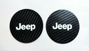 2枚セット　ジープ　ドリンクホルダー　コースター　　マット　エンブレム　JEEP　ラングラー　チェロキー　コマンダー　パトリオット