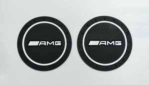 2枚セット　AMG　3D　ドリンクホルダー　コースター　マット　エンブレム　メルセデス　ベンツ　ロゴ