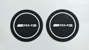 2枚セット　AMG　3D　ドリンクホルダー　コースター　マット　エンブレム　メルセデス　ベンツ　ロゴ、