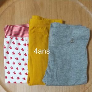 PETIT BATEAU 中古品 カルソン & パンツ 3枚組 